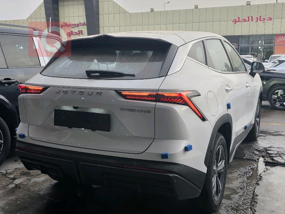 جيتور داشينج